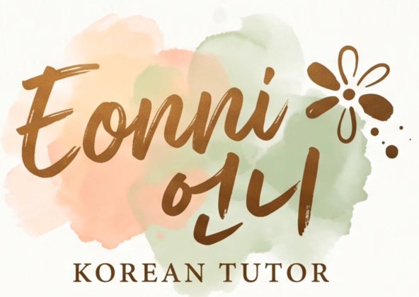 Eonni 언니 Korean Tutor